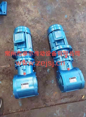 厂家供应申克称减速机 DZXD减速机 DZXD50 DZXD65 DZXD75 DZXD85