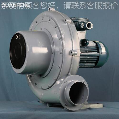 FT-2 15K682W大功率0.75kw小功 率工业防爆风机0 TB4 CT4等级全