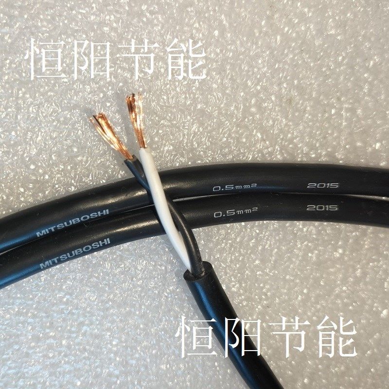 超软日本进口2芯0.5平方电缆线电源线机床耐油控制线纯铜芯2x0.5