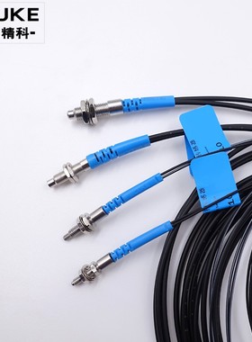 BOJKE博亿精科光纤放大器传感器探头PRS3Y10 PRS4Y10 PR6Y10 20