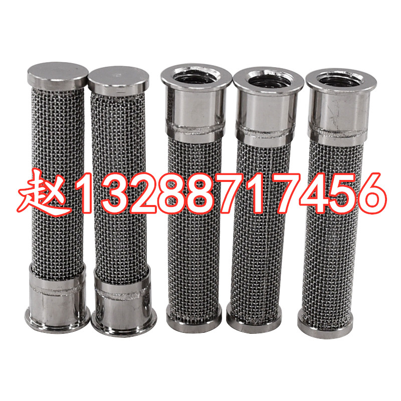 304不锈钢双层编织滤网30 100目筛筒工业管道B型过滤器胶水过滤芯,包装,胶带座/封箱器,淘宝优惠券,粉丝福利购,淘宝优惠卷