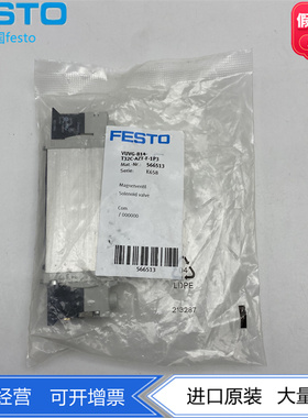 FESTO费斯托VTUG阀岛阀片电磁阀VUVG-B14-T32C-AZT-F-1P3 566513