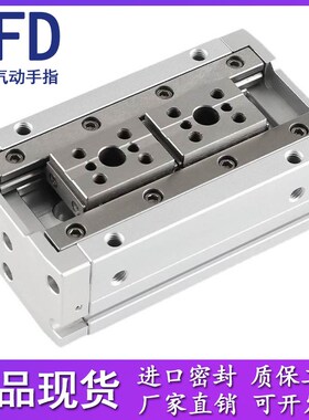 薄型手指气缸HFD8X8X15X30 12X10X25X50 16X15X30X60 20X20X40X80