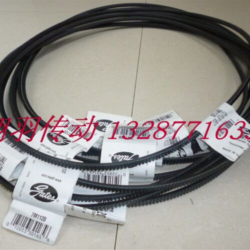 盖茨GATES 2/3/4/5/6/7/8/ 5M800 5M825 5M850 5M875 JB 广角带
