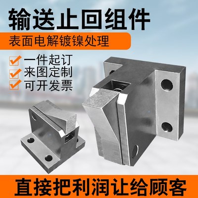 止回组件ATBJ/ATBM/ATBS/ATBST7 10 14 20 28SAB-S H-BL PI BTHT