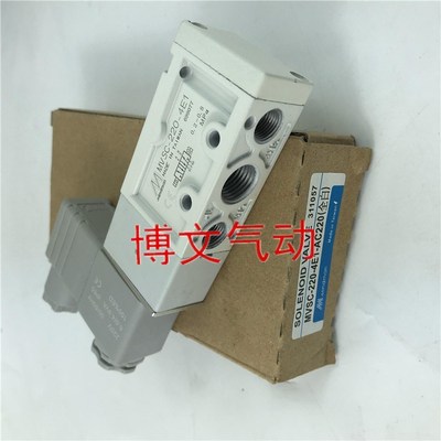 精品Mindman电磁阀MVSC-220-4E1 AC220V DC24V换向阀