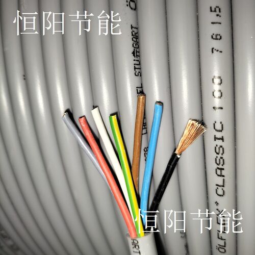 进口7芯1.5平方电缆线德国缆普机床控制电机电源线7c1.5耐油100软