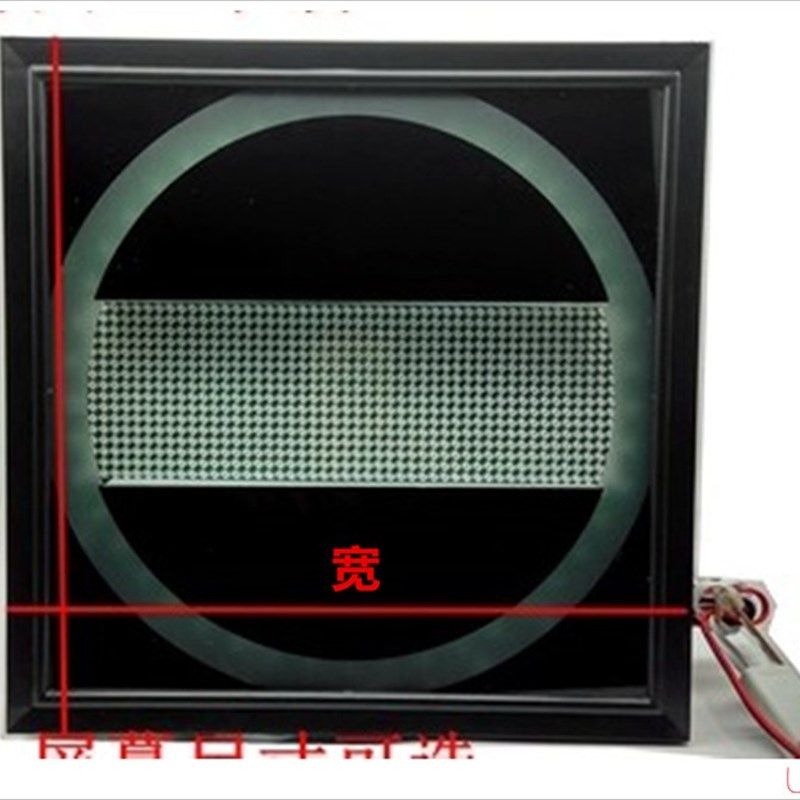 电动门LED滚动显示屏伸缩门显示屏电动门控制器通用款万能遥控器,电子元器件市场,按钮,淘宝优惠券,粉丝福利购,淘宝优惠卷