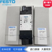 170249现货 3GS M1H FESTO电磁阀CPE18 170248 170247