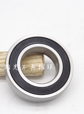 CU人本轴承6016 6017 6018 6019 6020 6021 6022 6024 60262RZ