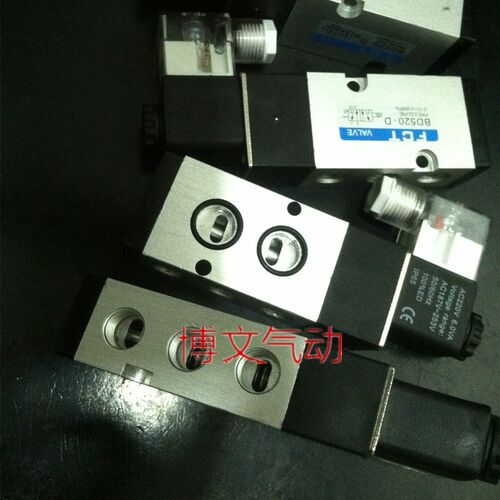 BD520-D板式二位五通电磁阀板接AC220 DC24