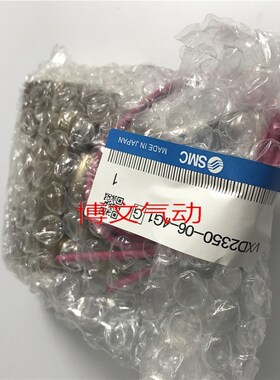 电磁阀VXZ2360-10-4G1 VXZ2360-10-5G1水阀气阀G1寸DN25常闭