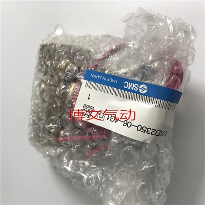 电磁阀VXZ2360-10-4G1 VXZ2360-10-5G1水阀气阀G1寸DN25常闭