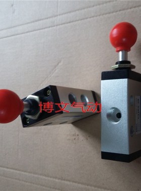 手拉阀SR210-08 SR110-06手动控制换向阀