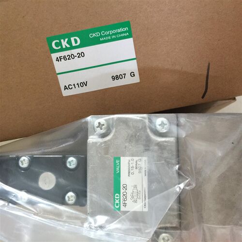 现货CKD电磁阀4F520-15-AC110V 4F620-20-AC110V AC220V 4F720-25