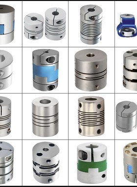 CPLCX沟槽式联轴器CPL20CPLS25CPS CPSS12HSASL8HSACL12SWSS32SWS