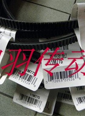 盖茨GATES 2/3/4/5/6/7/8/ 7M1850 7M1900 7M1950 7M2000JB广角带