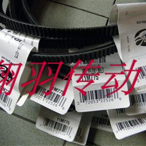 盖茨GATES 2/3/4/5/6/7/8/ 7M1850 7M1900 7M1950 7M2000JB广角带