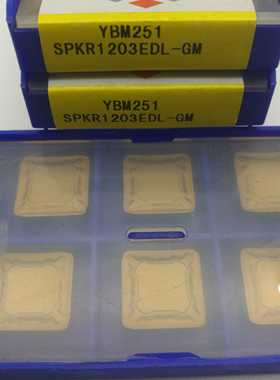 数控刀片SPKR1203EDL-GM YBM251