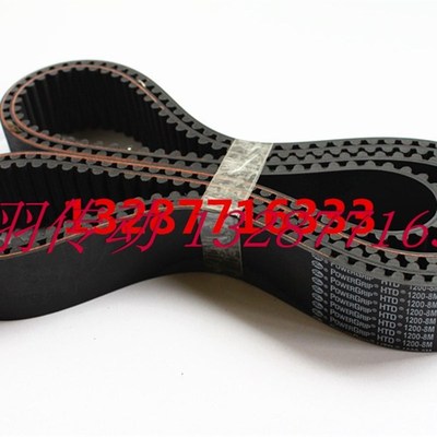 盖茨GATES HTD 320 360 376  384 416 424 480 512 5208M 同步带