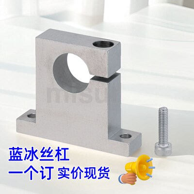 导向轴支座E-SHWTB10SHWTA12SHSTBN16SHSTMN20 25 30 40-20 50 60