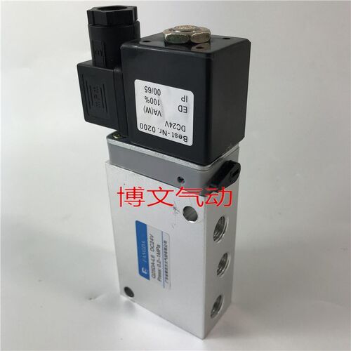 电磁阀Q25DA-L6 AC220V DC24V二位五通换向阀