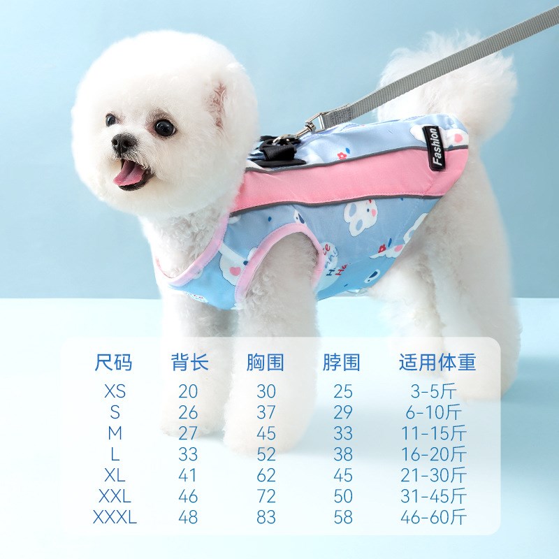 跨境小蜜蜂凉凉衣泰迪柴犬中小型犬夏日清凉解暑宠U物服饰狗狗衣