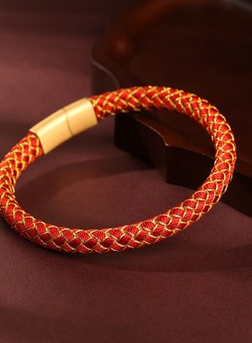 新款五c行龙鳞手绳2024龙年戴龙绳编织男款金木水火土手链