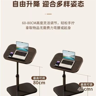 床边桌可移动可升降旋转家用卧室客厅沙发床O边置物架床头桌小茶