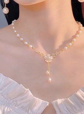 时尚优雅贝壳花朵锁骨链抖音爆款女小众设计高级感无名.花珍珠项
