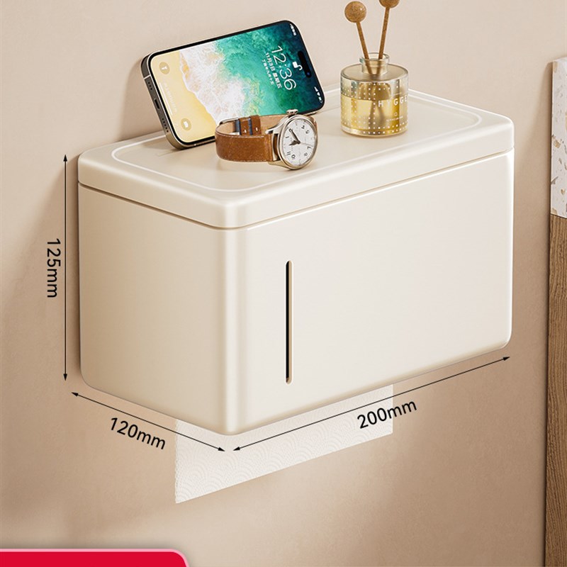卫生间e厕纸盒壁挂式纸巾盒免打孔防水抽纸盒卫生纸卷纸置物架