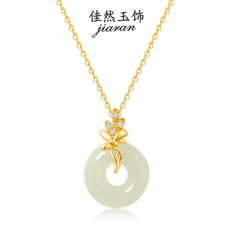 祥云福禄平安扣项链女吊坠