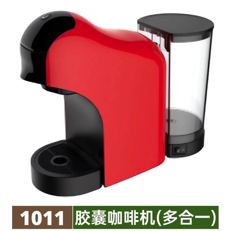 15Bar高压可装咖啡粉胶囊咖啡机家用雀巢胶囊多酷思三合一全自动,清洗/食品/商业设备,其他食品加工设备,淘宝优惠券,粉丝福利购,淘宝优惠卷