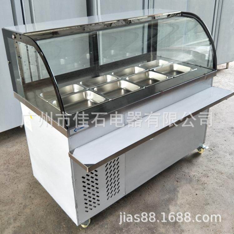 厂家供应110V抓码柜披萨冷藏操作台水果展示柜沙拉冷藏柜,清洗/食品/商业设备,其他食品加工设备,淘宝优惠券,粉丝福利购,淘宝优惠卷