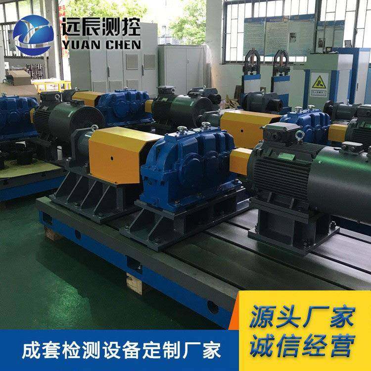 供应江苏特种电机测试台|特种电机测试厂家电机测功机