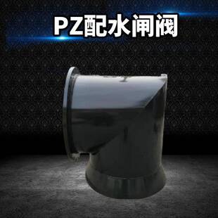 PZ配水闸阀直角配水阀手动操作铸造焊接工艺矿山直角阀锁闭