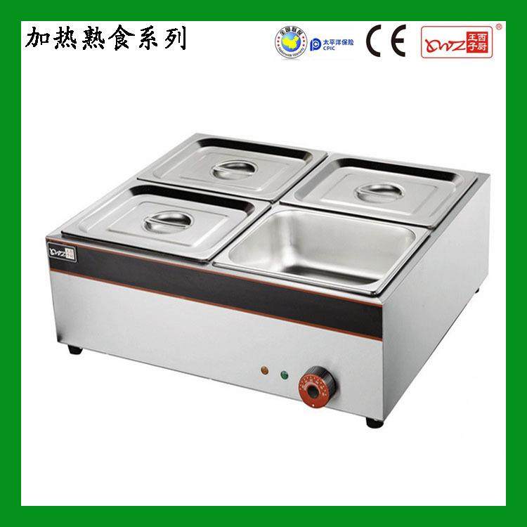 电热保温炉EH-4深四盆电热保温汤池商用保温饭盒菜盆,清洗/食品/商业设备,其他食品加工设备,淘宝优惠券,粉丝福利购,淘宝优惠卷