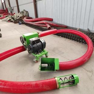 三十米加长版吸粮机中驱动管式螺旋输送机可弯曲电动上料提升机