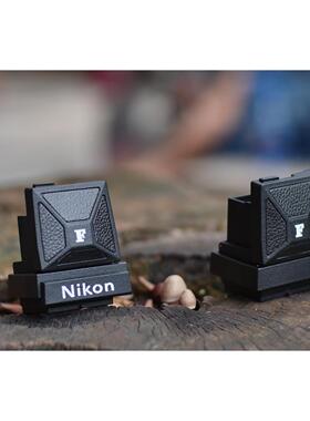 尼康大f f2复刻腰平取景器放大镜版本精准对焦明亮遮光胶片