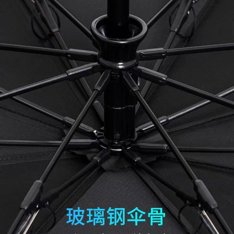 派富PiF雨伞男士超大双人自动折叠反向伞美收易收自动商务礼品伞