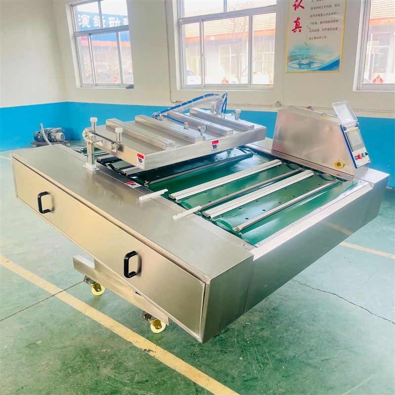 1000型全自动滚动式真空包装机豆干真空包装机海鲜牛肉真空封口机