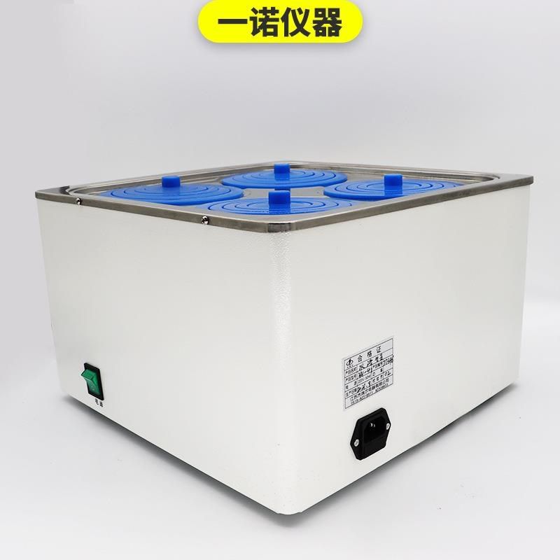 HH-4双列四孔数显恒温水浴锅恒温试验加热锅控温调节水浴槽