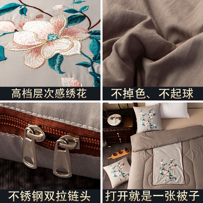 刺绣抱枕被子两用加厚车上枕头被办公室沙发靠垫汽车载午休被