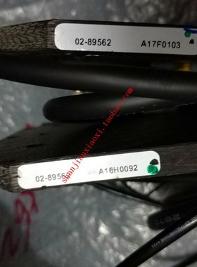 02-89562 07-L00860 12-43968  S01-E25788 01-D04784 S26-E05340