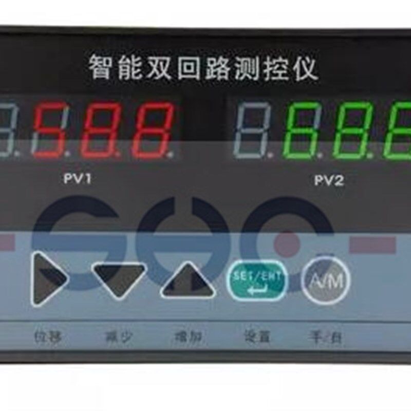 NPXM-2011P0智能双回路数显控制仪表智能数字调节器质保一年