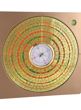 专业大天池 罗盘高精度黄铜8寸杨公盘三合盘罗庚罗经定位仪