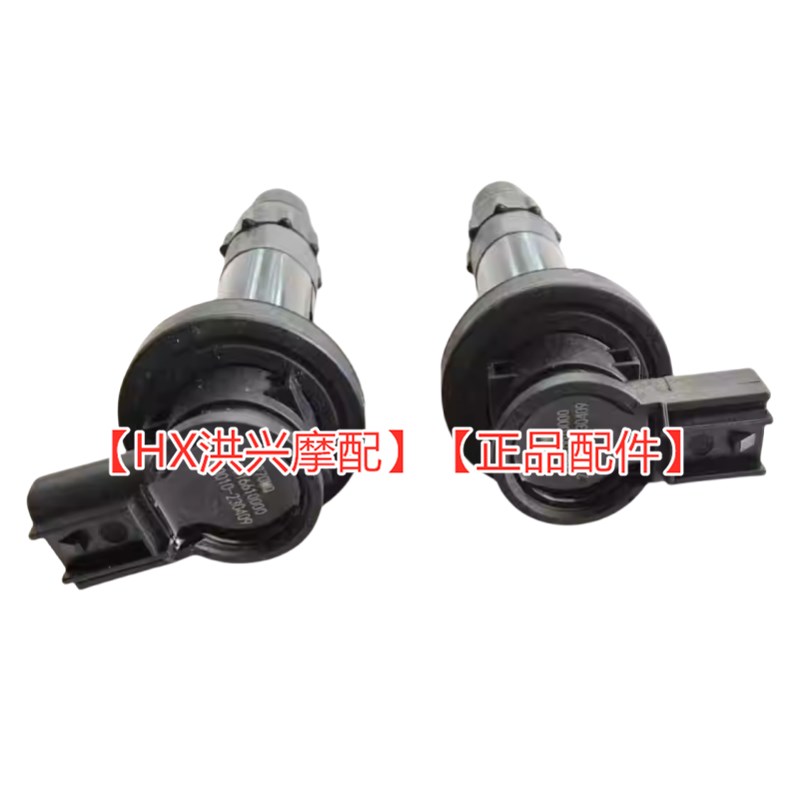 QJ400GS-16D钱江赛450高压包点火线圈