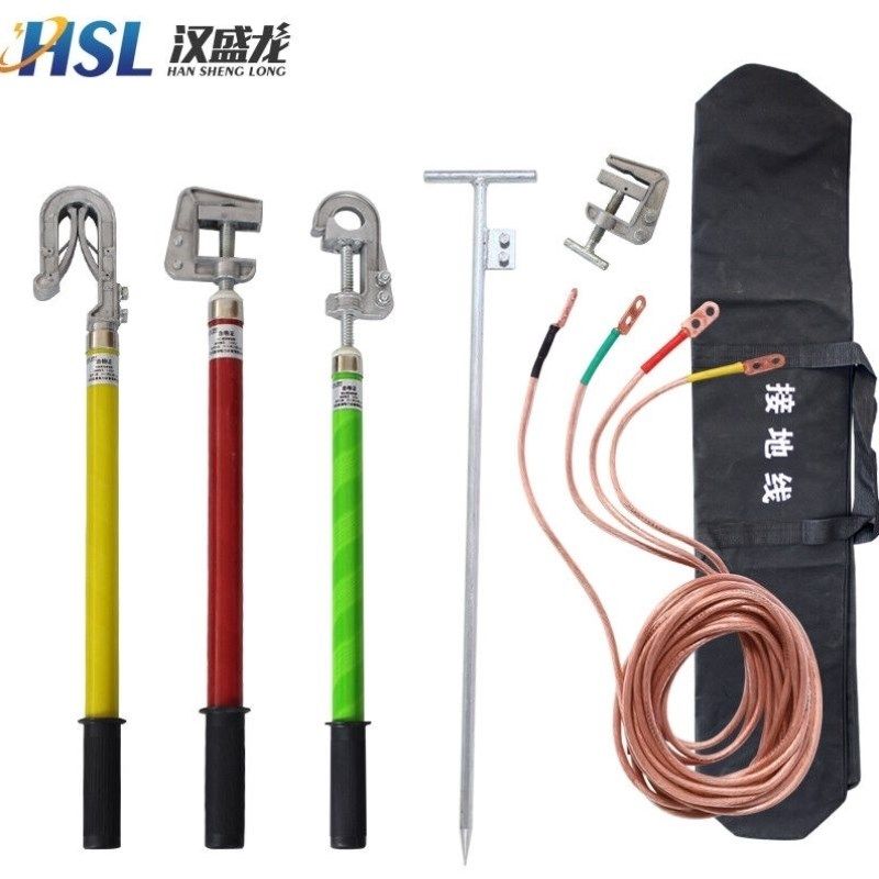 汉盛龙10kv25方线1*3+51米棒平口套装0.4KV10KV高压接地线16/