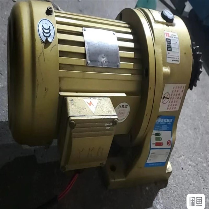 【议价】YK750W减速电机。速比1:60。32轴。