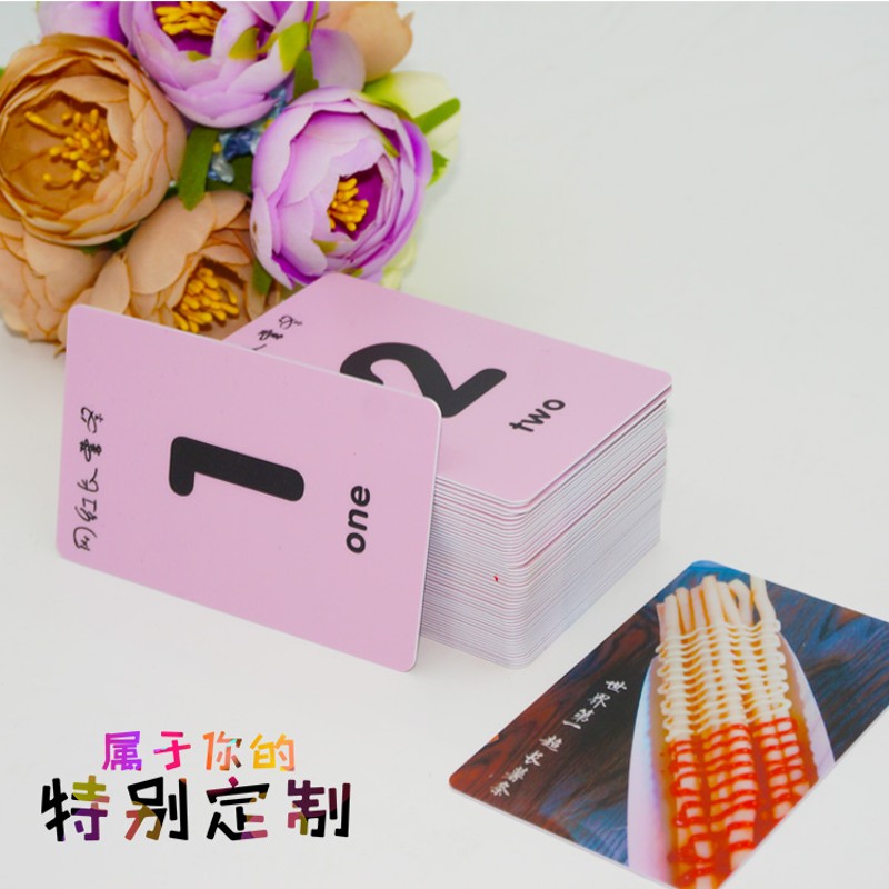 定做数字牌编号牌餐桌号s码牌餐厅数字牌座位牌排队叫号牌排队台